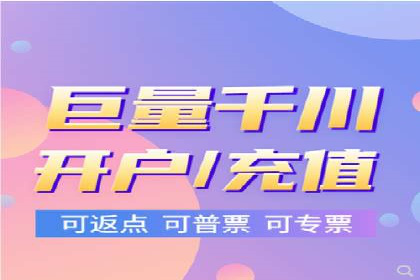 竞价托管SEM的五大成功案例分享