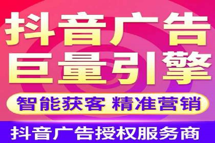 竞价广告与网络推广：如何实现精准营销